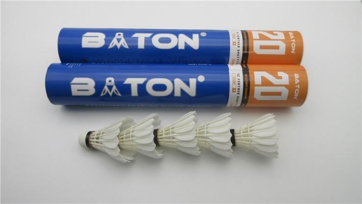 Verified China supplier - Anhui Baton Sports Co., Ltd.