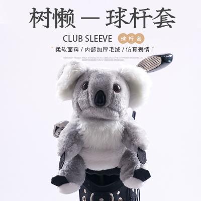 China Custom Durable Factory Golf Club Cover Plush Sloth Golf Club Headcovers Head Covers 1 3 5 Fairway Woods Golf Head Cover for sale