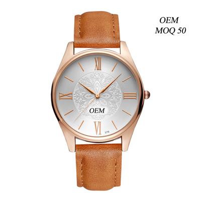 China Small MOQ Men's Small MOQ Business Fashion Leisure Wristwatch Water Resistant WJ-8104 Popular Quartz OEM Watch for sale