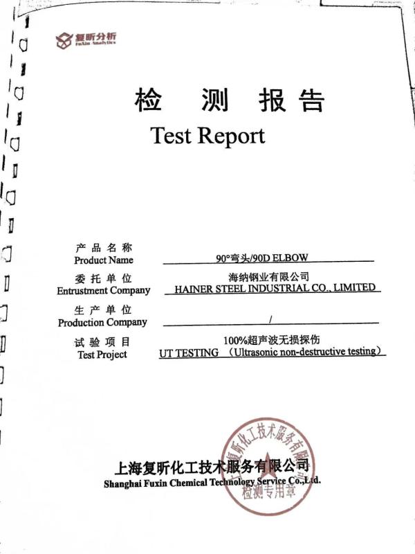 UT TESTING Certuficate-90D ELBOW - HAINER STEEL INDUSTRIAL CO.,LIMITED