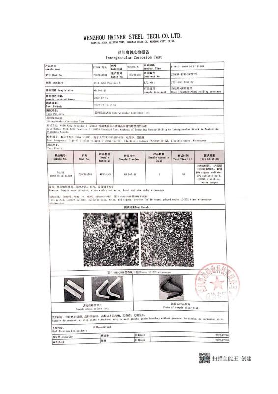 Intergranular Corrosion Test -304L ELBOW - HAINER STEEL INDUSTRIAL CO.,LIMITED