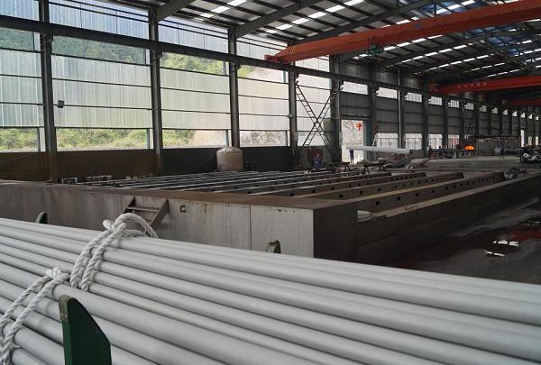 Proveedor verificado de China - HAINER STEEL INDUSTRIAL CO.,LIMITED