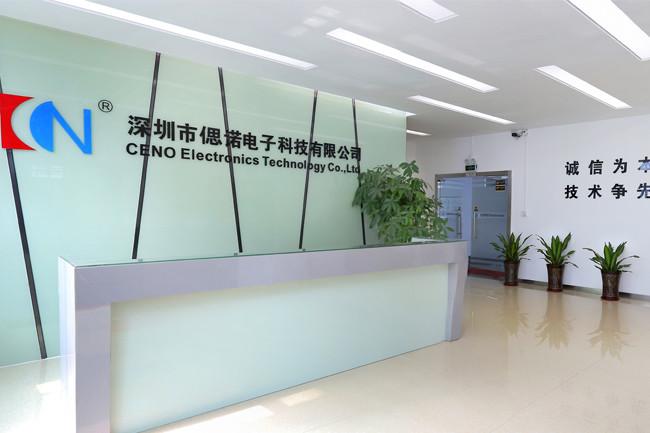 Verifizierter China-Lieferant - CENO Electronics Technology Co.,Ltd