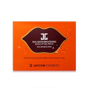 China Moisturizing Hydrating Konjac Lip Patch Cruelty Free for sale