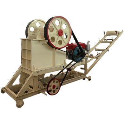 China Mining used Supply of small jaw crusher, industrial mobile crusher, mining pebble crusher for sale