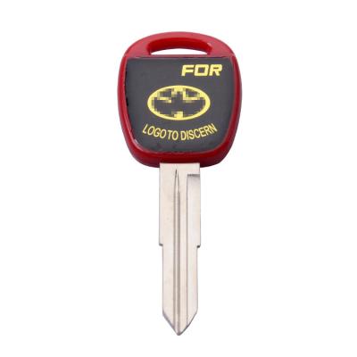 China Replace XinWang 88*32*7mm Factory Hot Custom Metal Car Key Universal Sale Car Key Blank For TOYOTA for sale