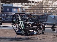 120100 Drone Propulsion System