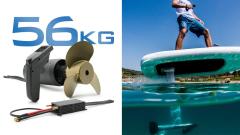 Furious Motor 75141 BLDC Motor 56KG Propulsion System for Hydrofoil Electric Surfboard