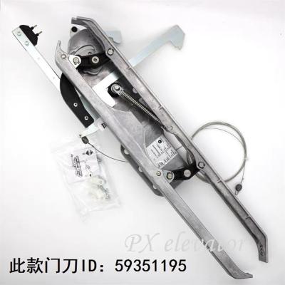 China 5500 Modern Elevator Door Knife V15 Car Door Lock Device ID: 59351195 59354414 59354370 for sale