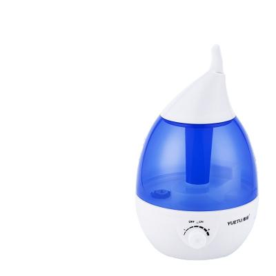 China 2-4L Car Large Capacity Atomization Aroma Humidifier Electric Nano Air Mist Diffuser for sale