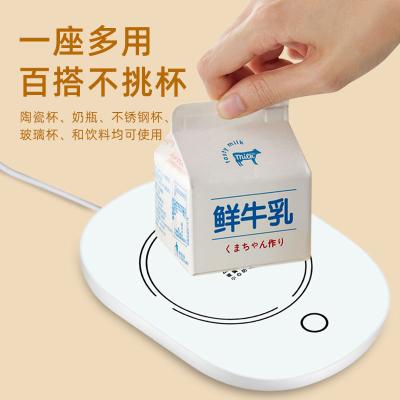 China Viable Electric Heating Mat Pad Plate Coffee Mug Cup Warmer For Office Home Desktop Use Heating Mat Pad for sale