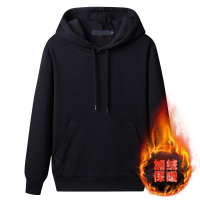 China Anti-wrinkle men's Hoodie trend thickened sweater men's autumn winter Hoodie men's coat Korean version winter for sale