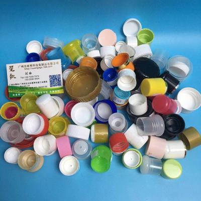 China Non Puddle Dispenser Bottle Cover Metal Jar Lid Printed Gold Screw Plastic Cap Swing Top Caps for sale