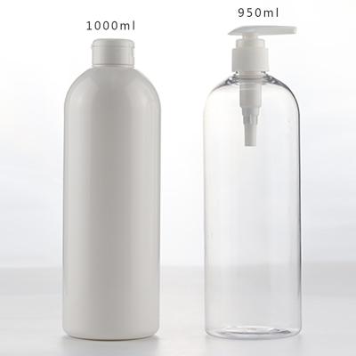 China Cosmetic Squeeze Bottle With Flip Top Cap Lotion Bottle With Oval Flip Cap Pet Bottle for sale