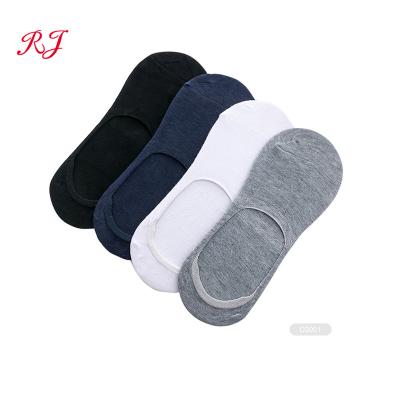 China RJ-C0012 footsies QUICK DRY foot socks for flats for sale