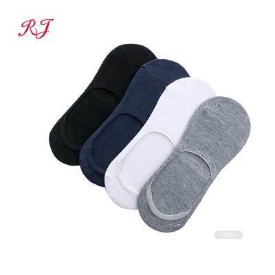 China RJ-C0017 Women's QUICK DRY Boat Socks Invisible Women Socks for sale