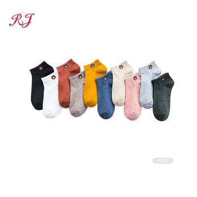 China Japanese cotton ankle women socks RJ-D0005 QUICK DRY for sale