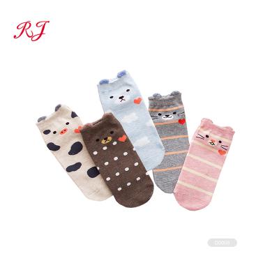 China Women's QUICK DRY Ankle Ankle Chains Socks RJ-D0008 Loose Short Socks For Women for sale