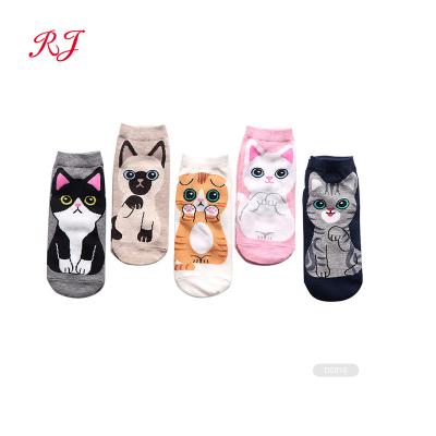 China Cute Teen Girls QUICK DRY Ankle Socks RJ-D0013 for sale