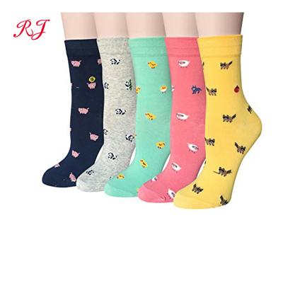 China RJ-II-0891 Anti-Fault Socks With Animals Face Animal Socks for sale