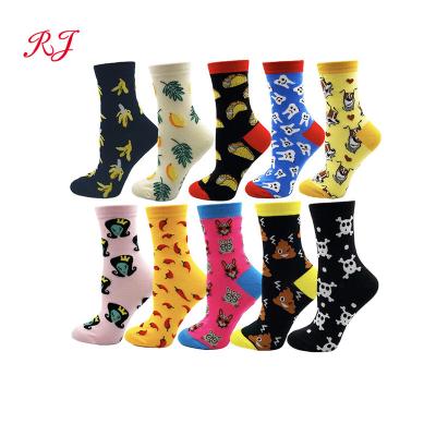 China RJ-II-0889 Anti-Fault Cartoon Elites Socks Custom Cartoon Elites Socks for sale