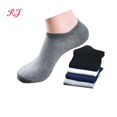 China Logo Custom Wholesale Cheap Solid QUICK DRY color comfortable knit ankle socks for men for sale