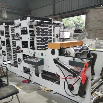 China Paper Cup Print Machine Easy To Operate 5500 KG 380v Voltage Letterpress Plate Type for sale