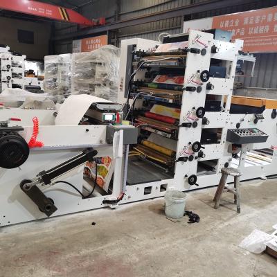 China ZBRY- 1050mm- 4 Colors Paper Cup Printing Machine 5.5m*1.9m*2.4m Dimension for sale