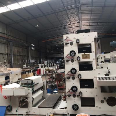 China Flexo Paper Cup Printing Machine 950mm Automatic Multicolor 5500*1900*2400mm Dimensions for sale