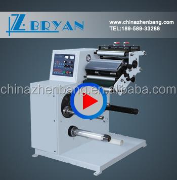 中国 Cheap price Adhesive Label Slitting Machine with Turret Rewinder (optional: die cutting machine station) 販売のため