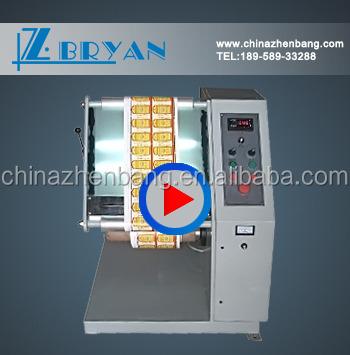 China Platform Label Inspection Machine 1100*800*1500mm Dimension 220V/380V Voltage for sale