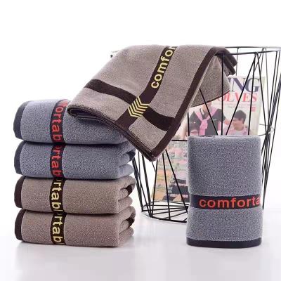 China Compressed 100% cotton bath towel for sale