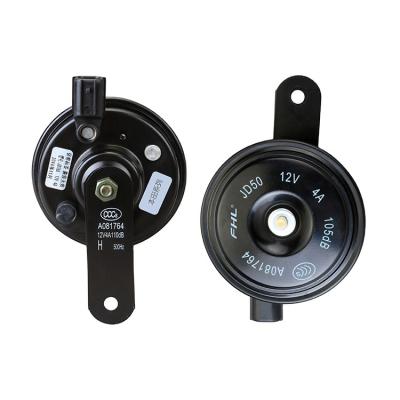 China Motorcycle Auto Universal Car Horn Auto ABS Car Spare Parts Electric Disc Horn for sale