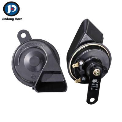 China New ABS Snail 12V Sports Model Car Horn Replace For Bosch Horn Model for sale