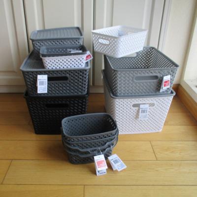 China Sustainable Plastic Storage Basket Storage Basket Woven Plastic Barrel for sale