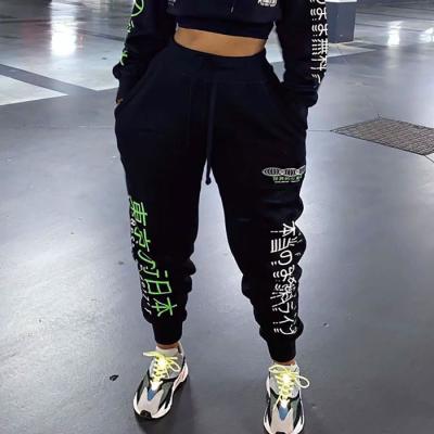 China High Quality Custom French Wear Cotton Terry Womens Sweatpants Streetwear Sports Anti-Wrinkle Print Jogger Casual Tracksuit for sale