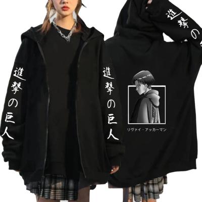 China Anti-Wrinkle Streetwear Zip Up Hoodie Men Printed Graphic Attack On Titan Anime Hoodie for sale