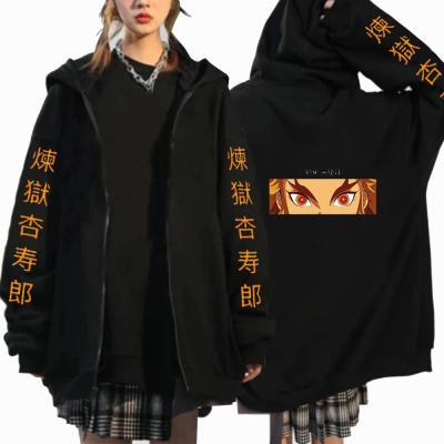 China Custom Anti-wrinkle Japanese Anime Graphic Kimetsu No Yaiba Figure Black Zip Up Anime Hoodie for sale