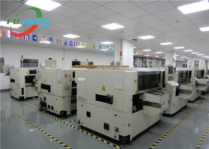 Verifizierter China-Lieferant - Fujintai Technology Co., Ltd.