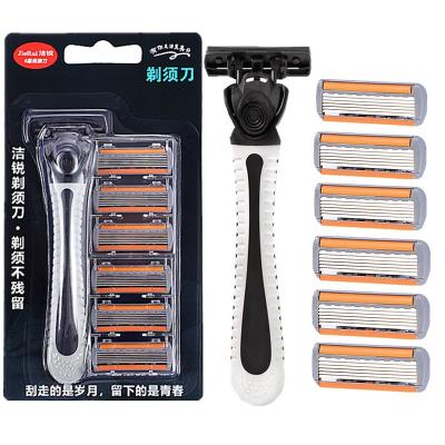 China Triple Blade Men's Manual 6 Blade Razor Set for sale