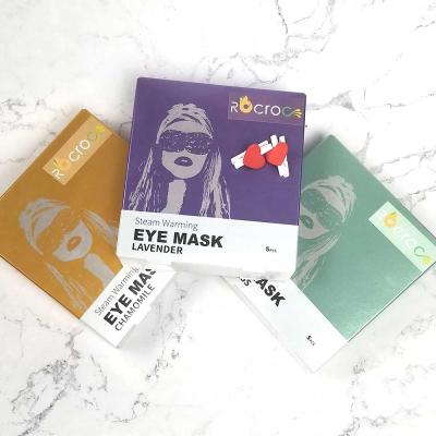 China Anti-wrinkle Disposable Self Steam Heating Eye Mask Alleviate Eye Fatigue for sale