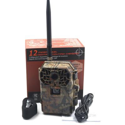 China China Manufacture MMS GSM GPRS IP66 Hunting Camera LS-897 2G for sale