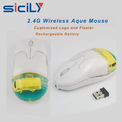 China USB Wireless Optical Computer Mouse Plug Liquid Aqua Mouse With Runner Customized for sale