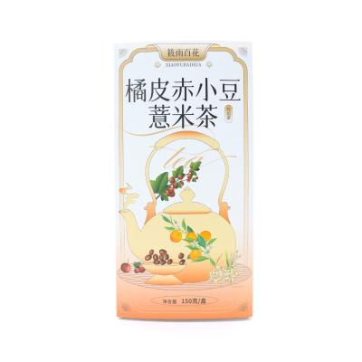 China Lose Weight To Lose Fat OEM Tangerine Skin Red Bean Barley Tea Slimming Tea Source Factory for sale