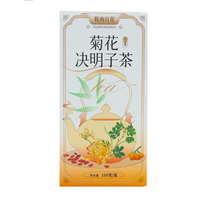 China Clear liver and bright the eye weight loss tea OEM chrysanthemum cassia seed tea source plant combination replacement tea for sale