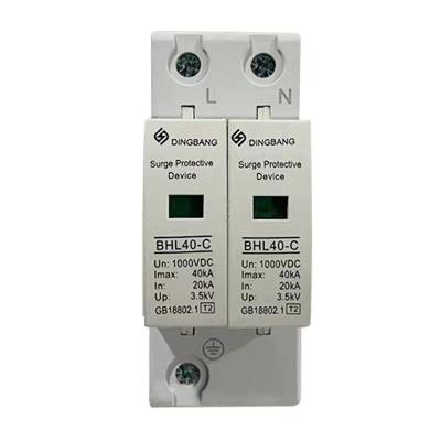 China 2P 1000V DC 20-40KA Lighting Protector Surge Protection Device Surge Arrester BHL40-C for sale