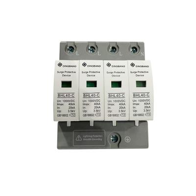 China SPD 4P 1000V DC Voltage Lightning Surge Power Protector Device BHL40-C for sale