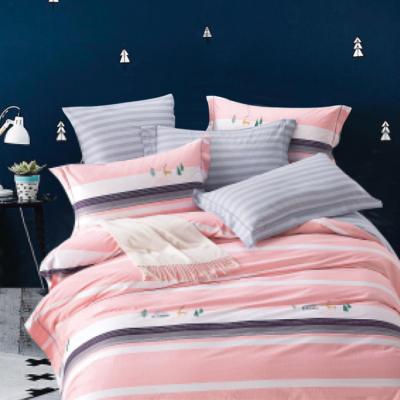 China Nondisposable Hot Sale Home Fashion Bedding Set Items Private Label Hotel Bed Cover for sale