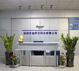 Verified China supplier - Shenzhen Disaer Technology Co., Ltd.