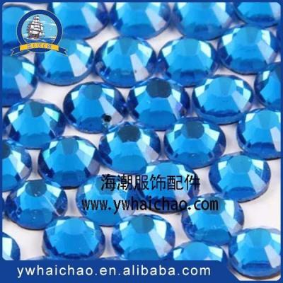 China TOP SALE excellent quality dmc stone crystal beads with good prices Te koop